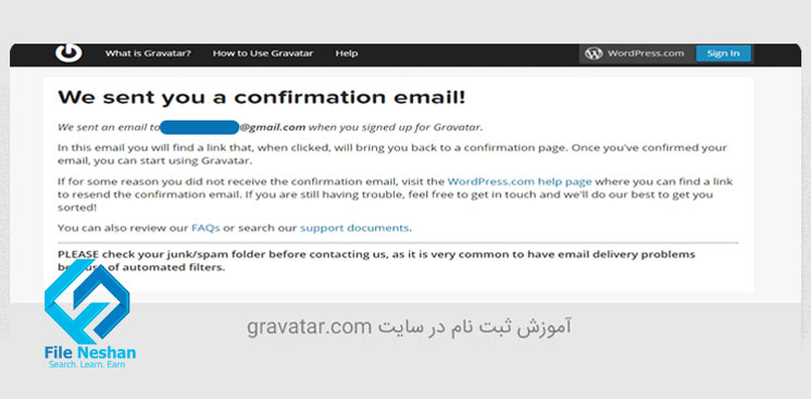 آموزش ثبت نام و استفاده از گراواتار Gravatar برای تصویر پروفایل 